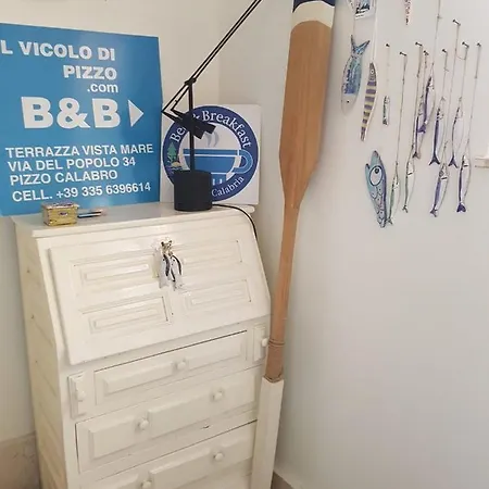לינה וארוחת בוקר Il Vicolo Di פיצו