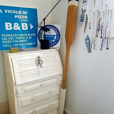 Il Vicolo Di לינה וארוחת בוקר